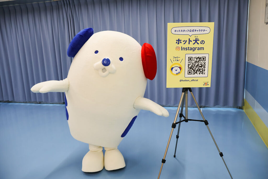 場内_ホット犬ブース