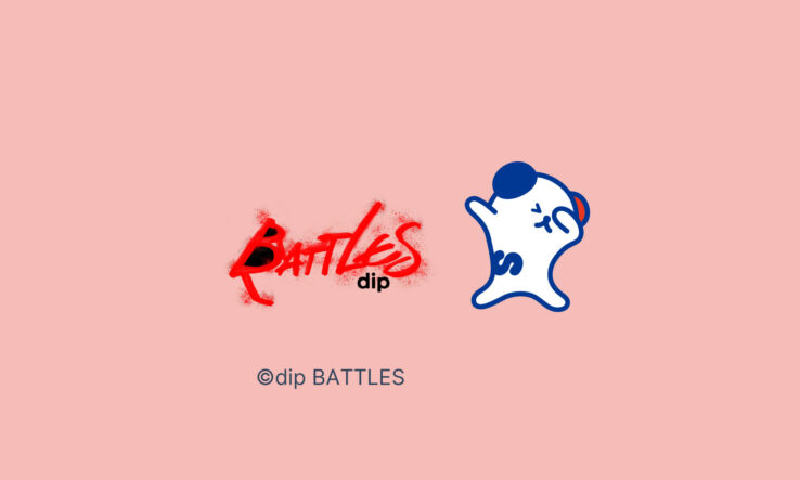dip-BATTLES_eyecatch